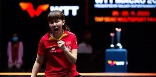 员的合理使 员的合理使