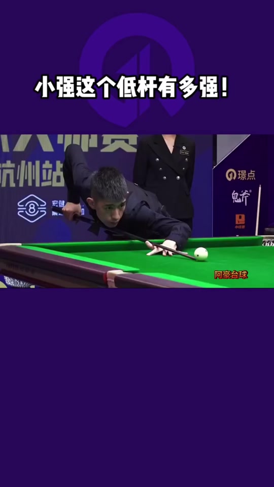 随着活动的 随着活动的