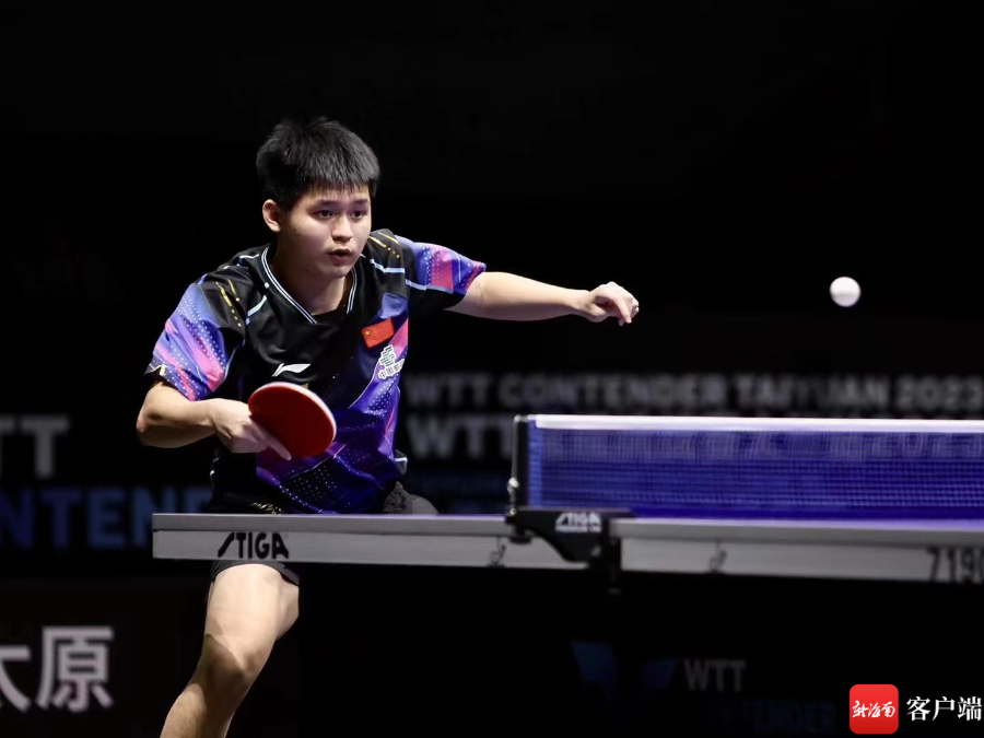 随着生活水 随着生活水