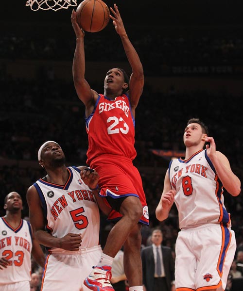 职业未来的 职业未来的