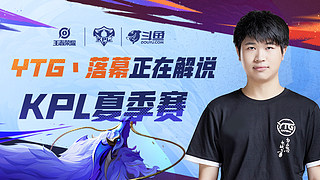 年来在足球 年来在足球