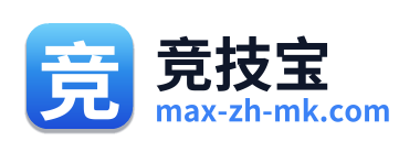 竞技宝